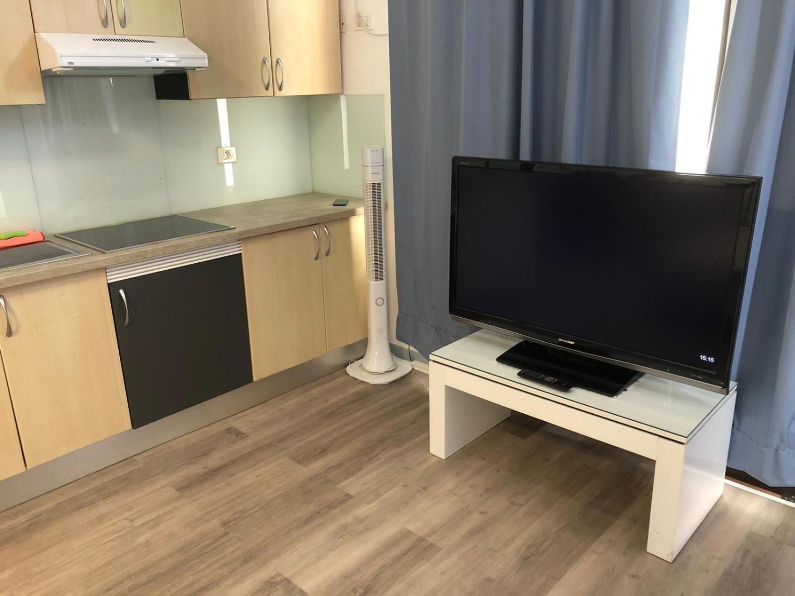 Appartement Brisas